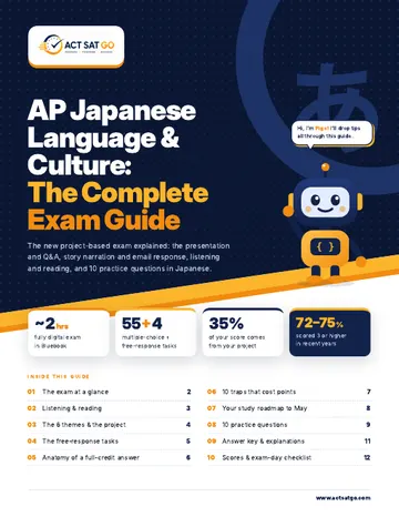 AP Japanese Language and Culture exam guide cover